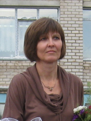 Плюснина Любовь Николаевна Плюснина Любовь Николаевна